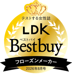 LDK Bestbuy フローズンメーカー