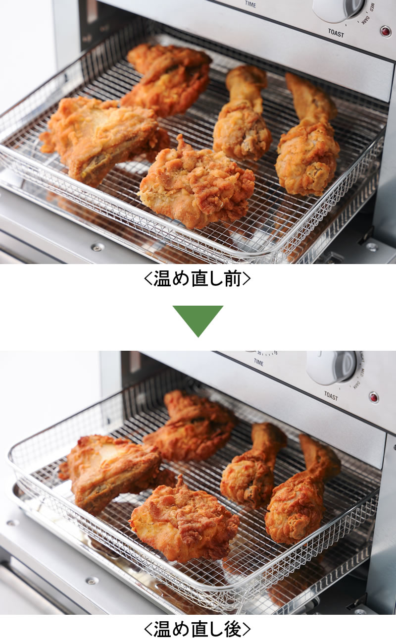 リフライ（揚げ物惣菜の温め直し）は、衣サクサクのクリスピー食感に復活