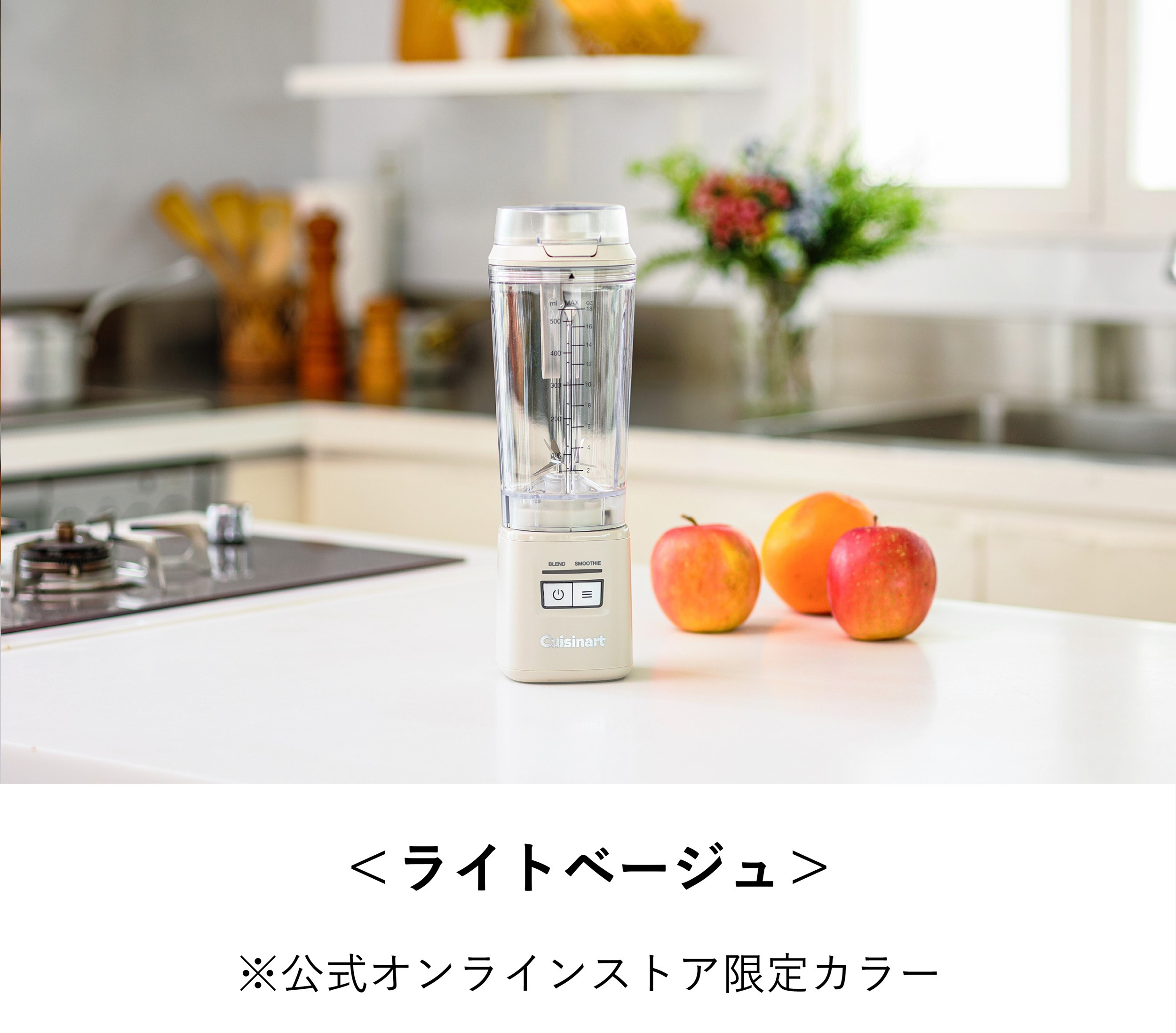 ライトベージュ