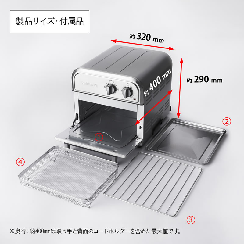 Cuisinart オープンフライパン ヘルパーハンドル付き Qt カバーed キャセロール CIPS650-25 