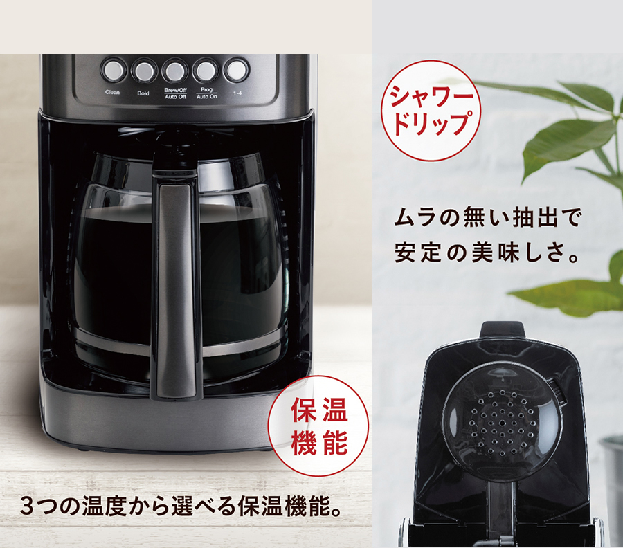 Cuisinart dcc-500 12 Cup Programmable Coffeemaker、ブラック