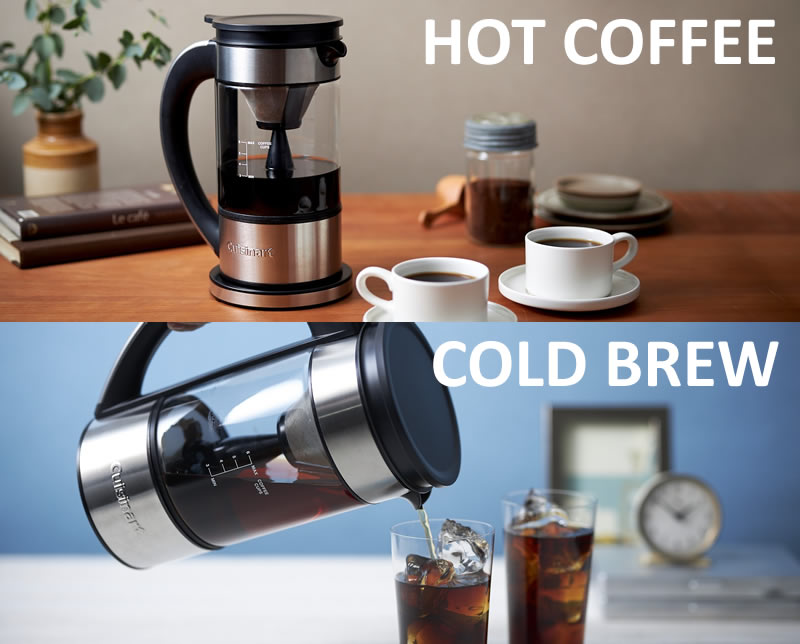 ファウンテン コーヒーメーカー FCC-1KJ｜まるで噴水のようなドリップ自分好みにカスタマイズできる新感覚コーヒーメーカー｜クイジナート（ cuisinart）